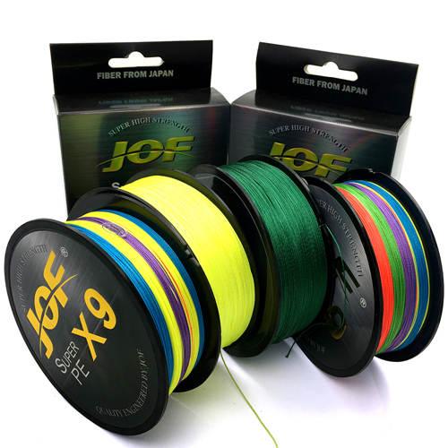 EASYPOO X9 500M 300M 100M Braided Fishing Line 9 Strands MultiColor Multifilament 20-100LB Saltwater PE Line