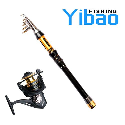 YIBAO 1.5米-3.0米便携式海竿渔轮套装