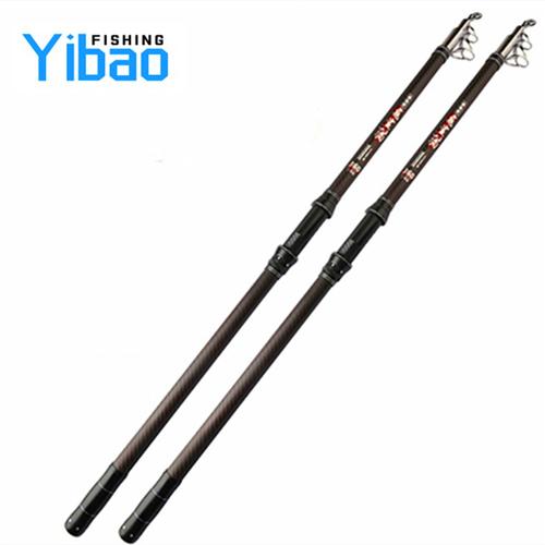 YIBAO Fishing 奕宝超硬远投竿多节导环抛竿甩杆2.4米 - 4.5米钓鱼竿