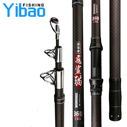 YIBAO Fishing 奕宝超硬远投竿多节导环抛竿甩杆2.4米 - 4.5米钓鱼竿