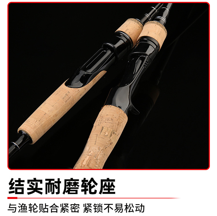 路亚竿碳素高配置1.8米2.1米2.4米打黑可贴牌跨境批发直柄枪柄鱼竿